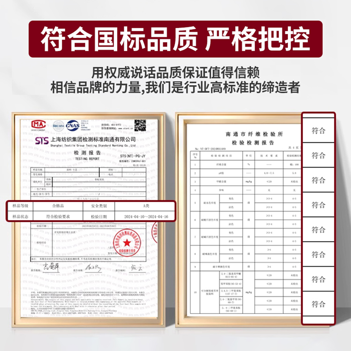 学生宿舍纯棉全棉床笠2025新款90x190保护罩套单人床单床垫床褥套 - 图0