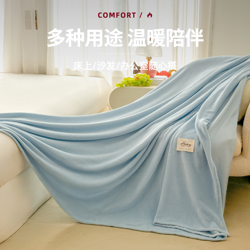 冬季加绒牛奶绒床单单件加厚珊瑚绒床笠三件套毛绒床垫保护罩单人