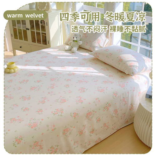 加厚老粗布床单单件纯棉100全棉麻凉席被单人宿舍床笠枕套三件套 - 图1