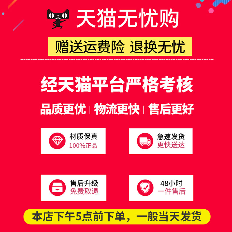 冬被加厚保暖秋冬带学生宿舍被套 伊心爱家纺化纤被