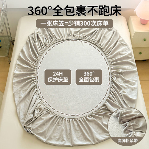 双层纱床笠单件宿舍非纯棉全棉床垫套保护罩儿童床罩全包2026夏季 - 图0