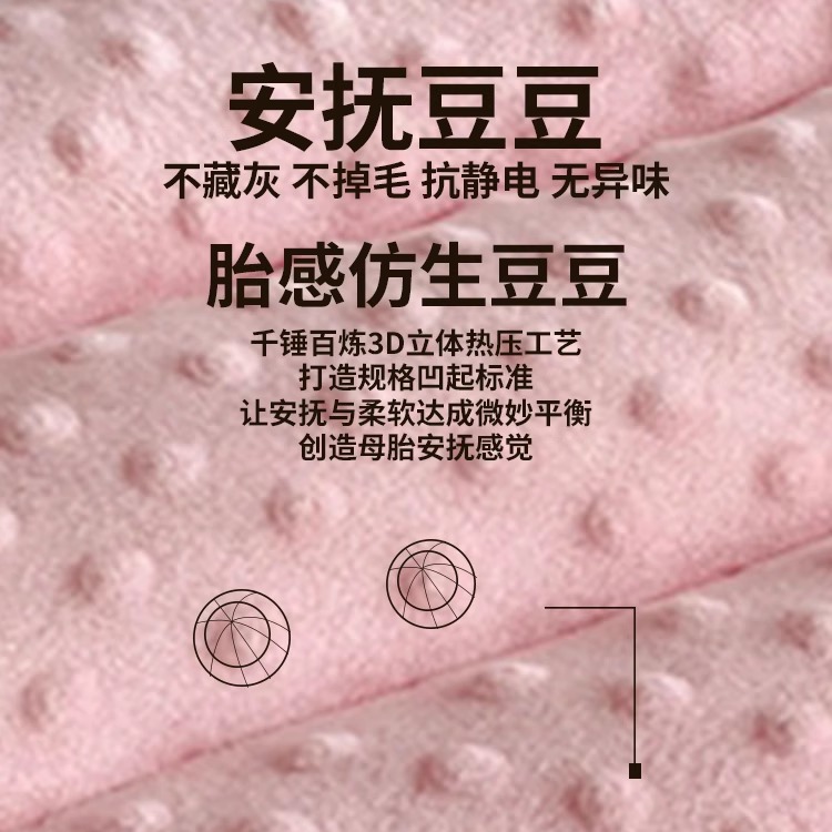 豆豆安抚枕芯儿童枕专用3-6岁以上四季通用宝宝幼儿园小枕头学生