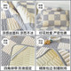 Ice silk latex cool mattress sheets summer three-piece set