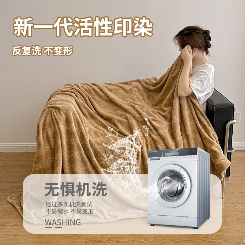 法莱绒毛毯被珊瑚绒小毯子办公室沙发空调午睡毯床上用品盖毯四季