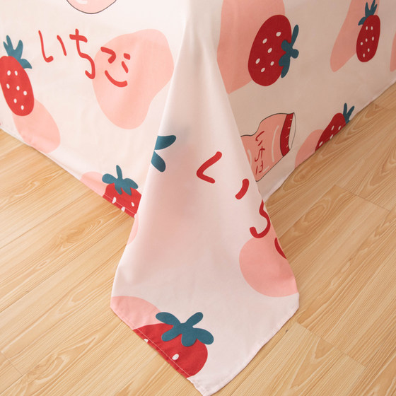 Washed cotton student girls' double children's brushed sheets