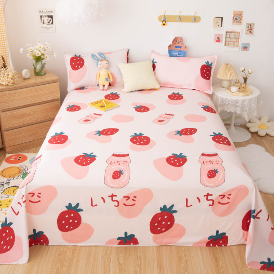 Washed cotton student girls' double children's brushed sheets
