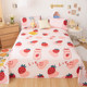 Washed cotton student girls' double children's brushed sheets