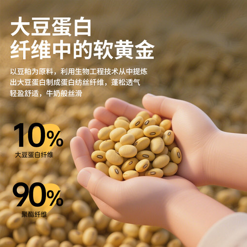 夹棉单床盖薄款床垫软垫家用褥子被褥铺底垫子宿舍租房防滑床单垫 - 图0