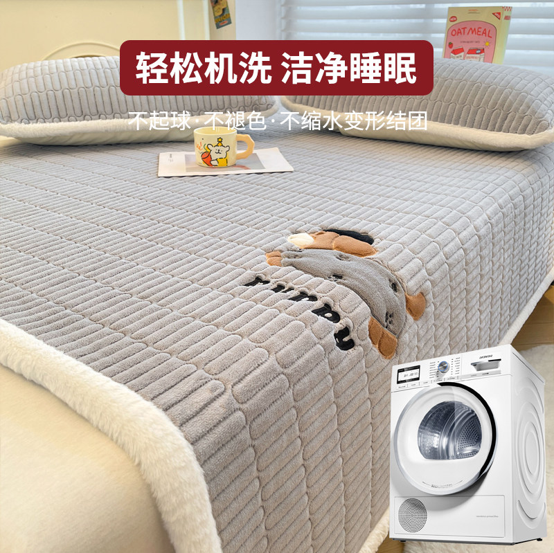 加厚牛奶绒床垫床褥软垫家用冬季垫被褥子宿舍单人保暖铺底床褥垫 - 图3