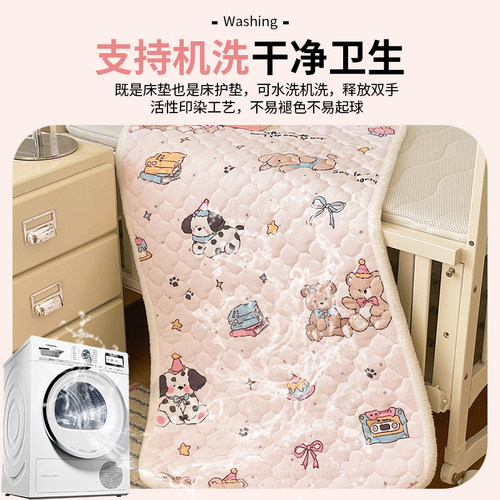 A类母婴儿童牛奶绒床垫软垫幼儿园午睡垫被加厚学生宿舍床褥垫子 - 图1