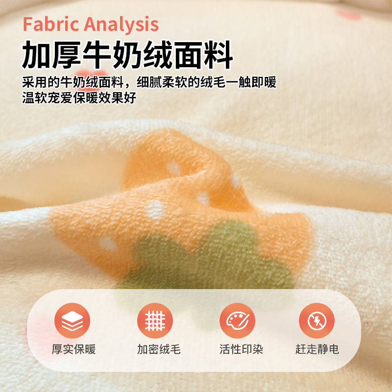牛奶绒床上四件套冬季加厚珊瑚绒被套罩双面加绒法兰绒床单三件套