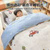 Kindergarten Class A six-piece cotton nap bedding set