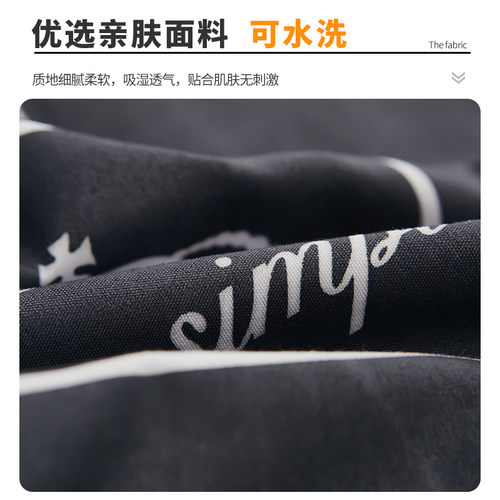 床单学生宿舍单件被单单人四季通用非全棉纯棉垫单炕单2026新款双 - 图0