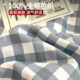 All cotton solid color dormitory three-piece set bed linen pure cotton set