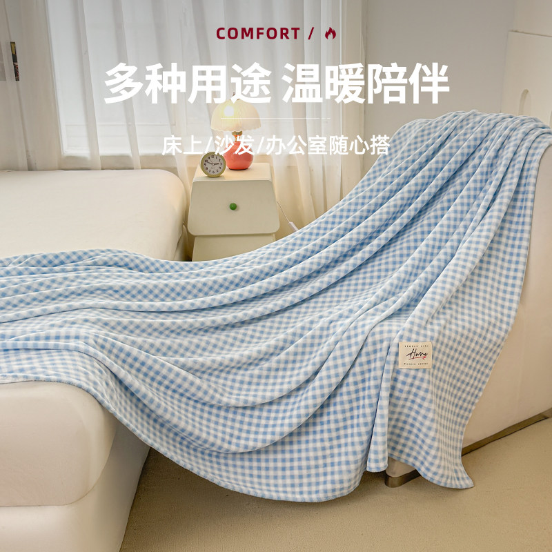 冬季加绒牛奶绒床单单件加厚珊瑚绒床笠三件套毛绒床垫保护罩单人,淘宝优惠券,粉丝福利购,淘宝优惠卷