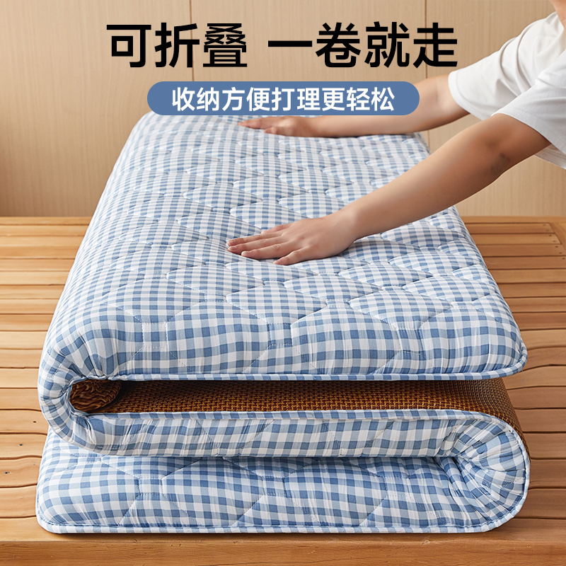 藤席床垫软垫家用卧室学生宿舍单人凉席垫子冬夏两用地垫打地铺褥