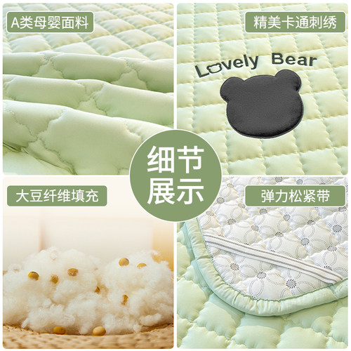 夹棉单床盖薄款床垫软垫家用褥子被褥铺底垫子宿舍租房防滑床单垫 - 图3