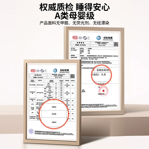夏季空调被夏凉被宿舍学生单人薄被子双人被芯可机洗2026新款夏被 - 图0