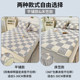 Ice silk latex cool mattress sheets summer three-piece set