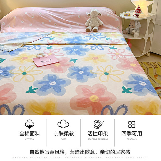 Hotel dirty sleeping bag 100% cotton sheets