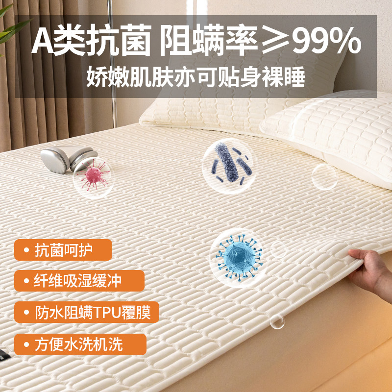 防水隔尿垫可水洗大号床单老人婴儿童床护垫生理期姨妈隔脏保护垫,淘宝优惠券,粉丝福利购,淘宝优惠卷