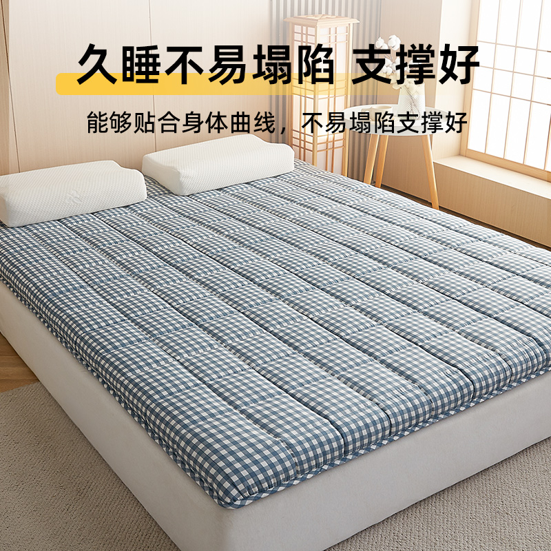  伊心爱家纺床垫/床褥/床护垫/榻榻米床垫