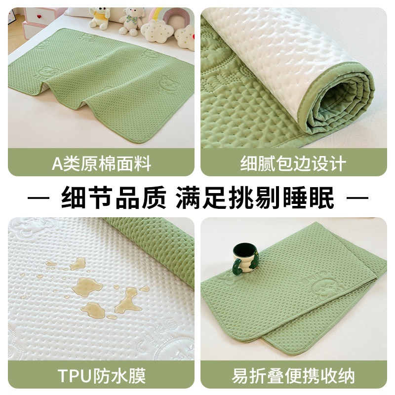 A类母婴夹棉加厚防水隔尿床垫原棉软垫姨妈床垫褥宝宝床护垫隔脏,淘宝优惠券,粉丝福利购,淘宝优惠卷