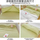 SF Express Hotel Travel Dirty Sleeping Bag Small Zhumian