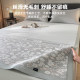 Summer three-piece ice silk mat set is machine washable and foldable