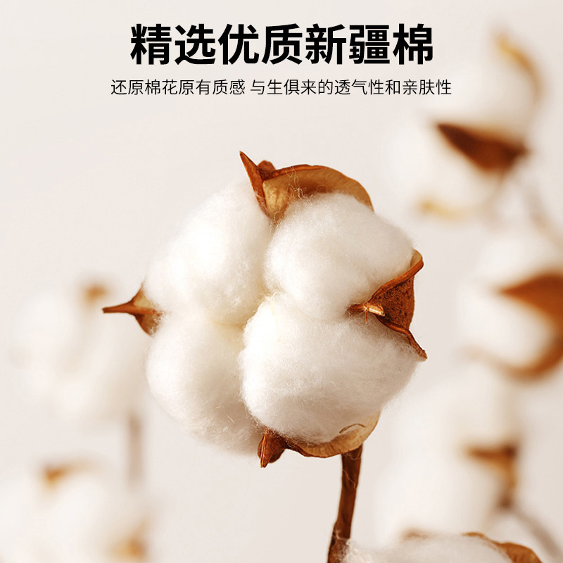 棉花枕芯亲子枕儿童枕学生枕护颈枕头宿舍专用枕成人单人助睡眠,淘宝优惠券,粉丝福利购,淘宝优惠卷