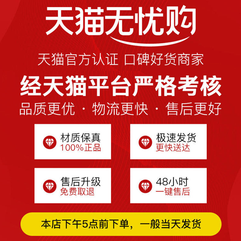 纯棉床笠单件全棉床罩2024新款防尘床垫保护罩全包儿童床单三件套 - 图3