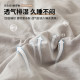 Whole network lowest price Class A Xinjiang pure cotton summer quilt