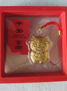马年金箔小马马上有钱钥匙扣