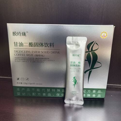 膜玲珑梨果仙人掌甘油二酯固体饮料二脂咖啡饮品白芸豆正品 - 图1