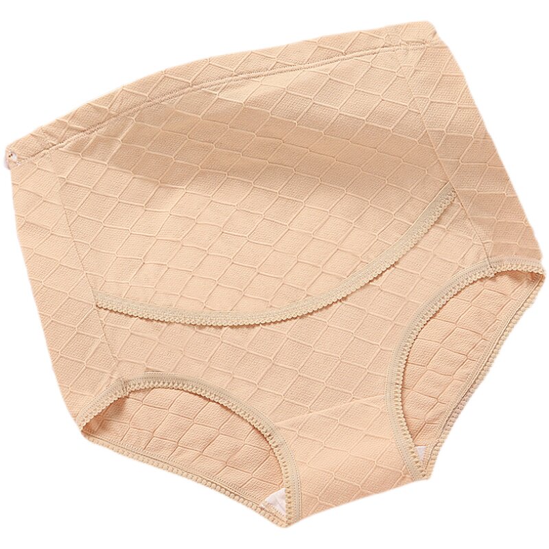 孕妇内裤秋冬纯棉初期孕中晚期高腰托腹专用大码产后月子裤头薄款