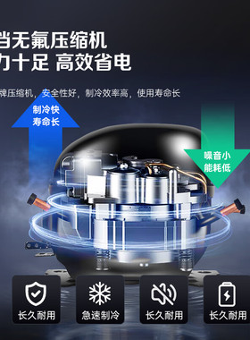 澳柯玛展示柜风冷无霜立式冷藏柜保鲜柜饮料柜陈列柜全面屏啤酒柜