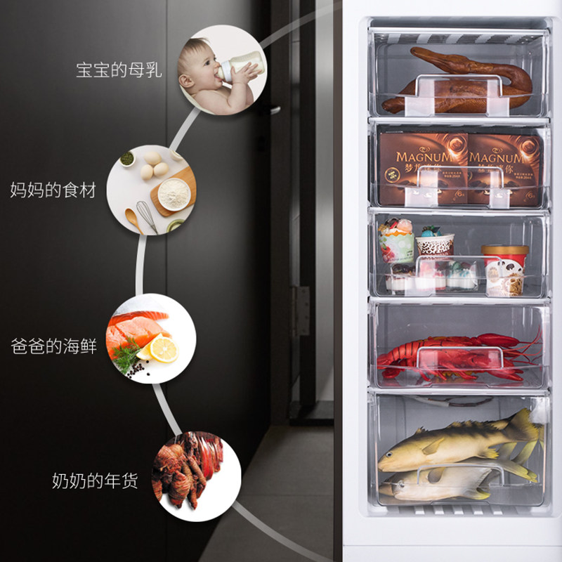 澳柯玛108 / 141升家用迷你冰柜 澳柯玛盛逸立式冷柜