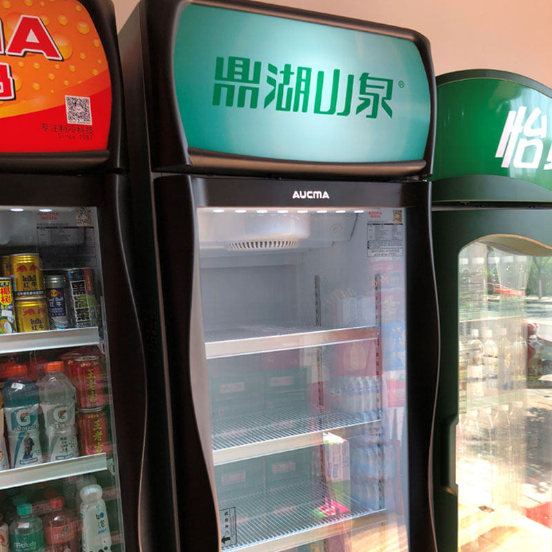 aucma /澳柯玛sc-386c单温大冰柜 澳柯玛盛逸冷柜