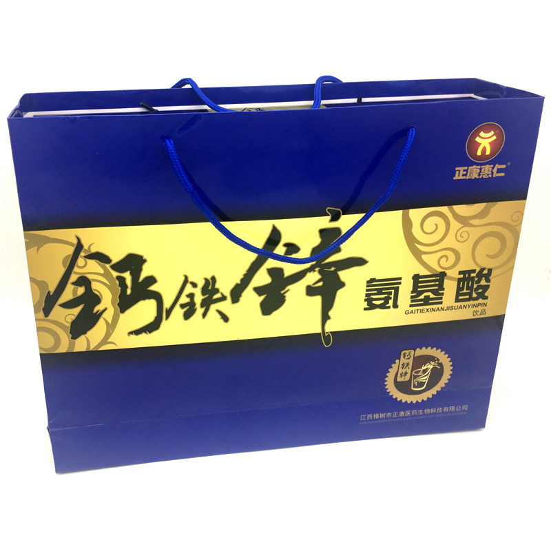 正康惠仁铁锌钙氨基酸滋补口服液 众泰康保健品钙铁锌/钙镁