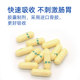 Lily Kang Melatonin Capsules 2 ຂວດ ລາຄາ RMB 52 ຊ່ວຍໃຫ້ນອນຫລັບ