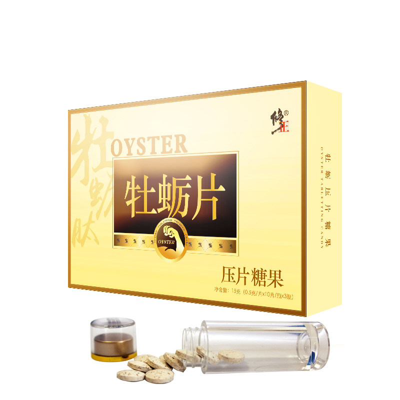【买2发3】修正牡蛎男性成人压片糖果 众泰康保健品牡蛎/贝类提取物