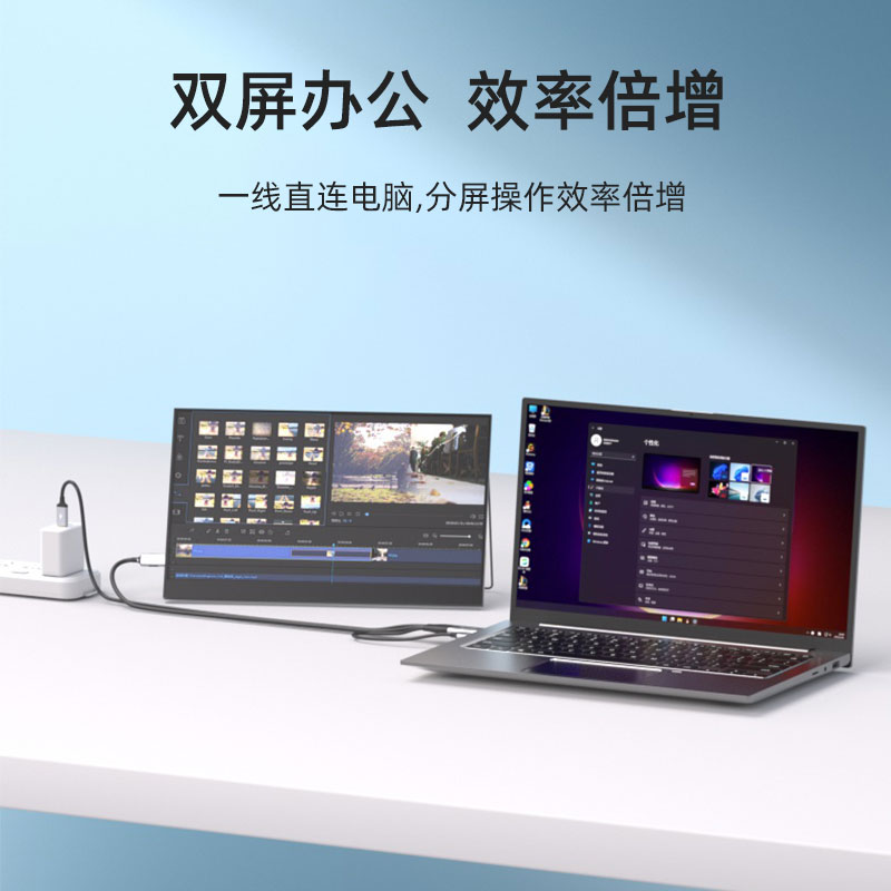 樱邦 HDMI转typec线带触控带供电4K适用笔记本游戏机hdmi主机DP连接便携屏Nreal眼镜VR华为Type-C显示器双向 - 图0