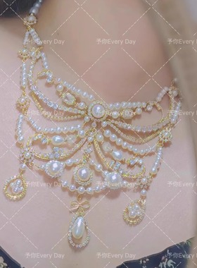 『宝石』复刻超华丽古董项链洛可可璎珞洛丽塔天然淡水珍珠项链