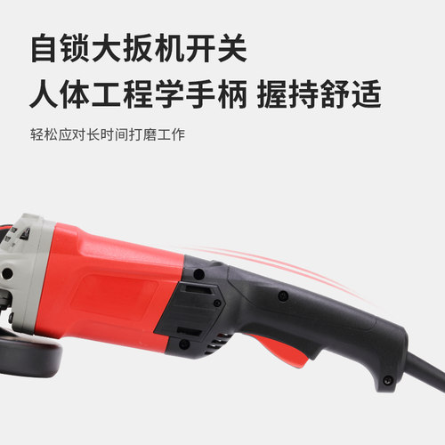 KEN锐奇角磨机大功率多功能150打磨机9550/9525电动切割抛光角磨 - 图2