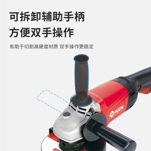 KEN锐奇角磨机大功率多功能150打磨机9550/9525电动切割抛光角磨 - 图1