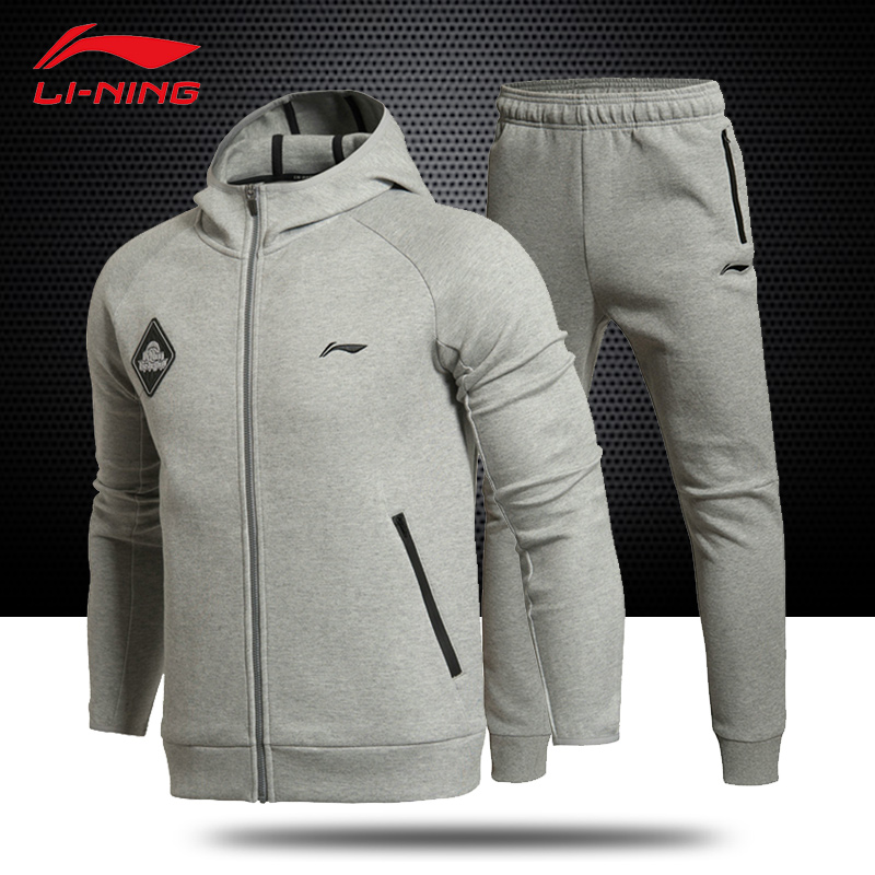 Li Ning Sports Set Men's and Women's Spring Basketball Series Hooded Cardigan Sweater Close-up Guard Pants Sportswear Two Piece Set