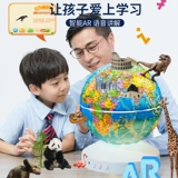 Подарок на день рождения рождественских детей дайте мальчикам 10 лет 10 учеников начальной школы 7 детского сада 6 практических подарков