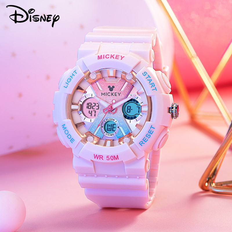 迪士尼学生初高中女孩2021年手表 搜酷手表国产腕表