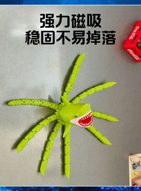 深海迷航磁吸可动巨齿鲨模型礼物
