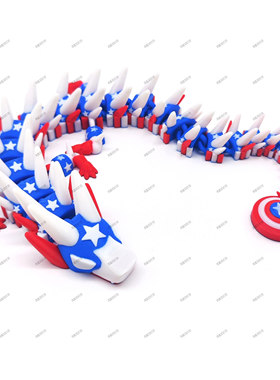 立体关节龙网红3d打印漫威龙摆件玩具龙模型手办创意礼品鱼缸造景